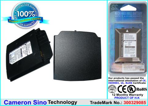 Batterie  emporia bty26160elson std