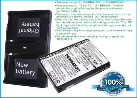 Batterie pda smartphone blackberry rim striker 