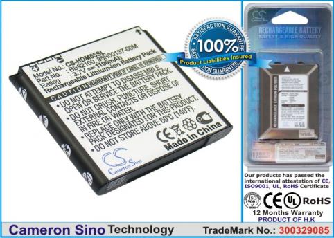 Batterie  smartphone htc aria