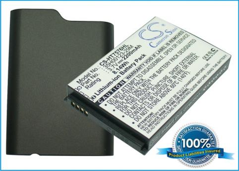 Batterie  htc ba s550
