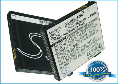 Batterie  emporia bty26159