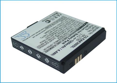 Batterie  emporia ak v30