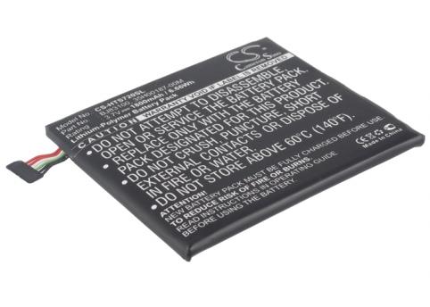 Batterie  smartphone htc s720e