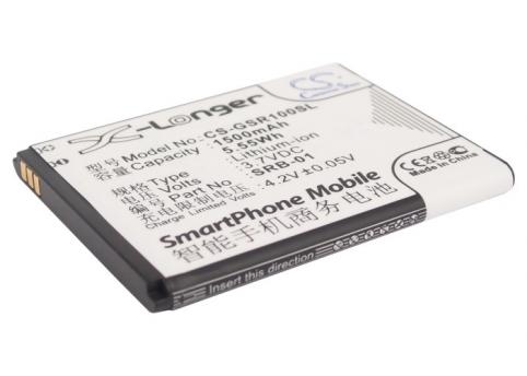 Batterie telephone gsmart rio r1