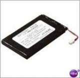Batterie  smartphone palm treo handspring palmone treo 180