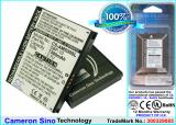 Batterie  asus sbp 10