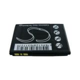 Batterie  smartphone toshiba tg01