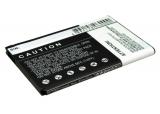 Batterie  smartphone htc a315c