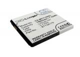 Batterie  mobistel cynus t1 bty26179