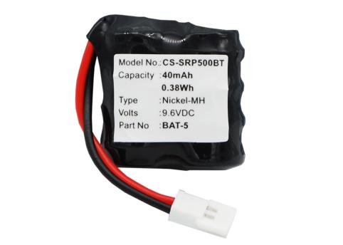 Batterie  perimeter sr-i500
