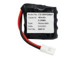 Batterie  perimeter sr-i500
