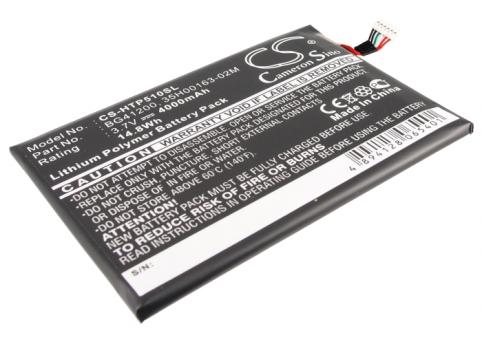 Batterie tablette htc evo view 4g