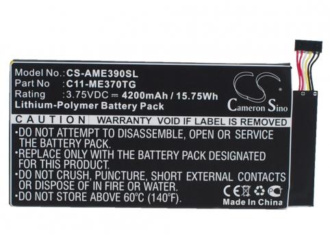 Batterie tablette google nexus 7 2012 3 g