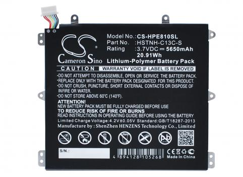 Batterie tablette hp slate 8 pro