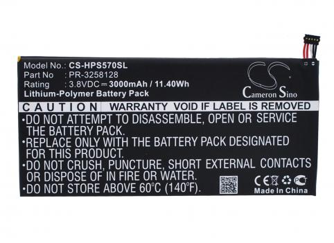 Stream 7 5700 pr 3258128 batterie tablette hp