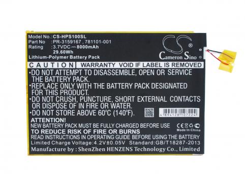 Refc batterie pr 3159167