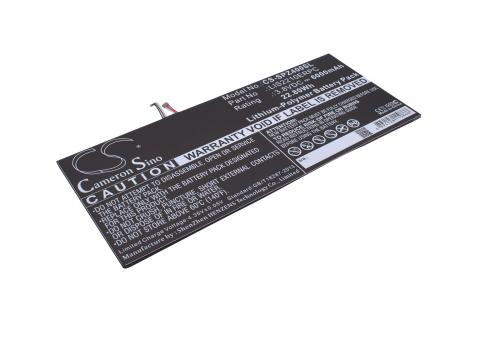 Batterie tablette sony xperia z4 tablet sgp711