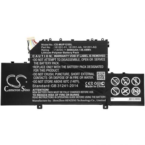 Batterie  xiaomi 161201 01