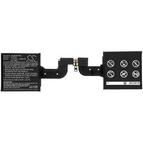 Refc batterie dynh01
