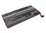 Batterie  asus c11-ep71 eee pad memo