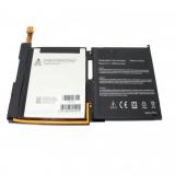 Batterie tablette microsoft surface 2
