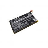 Batterie tablette fuhu snb02 nv7a