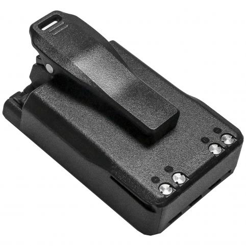Batterie  icom bp-307 ic-705