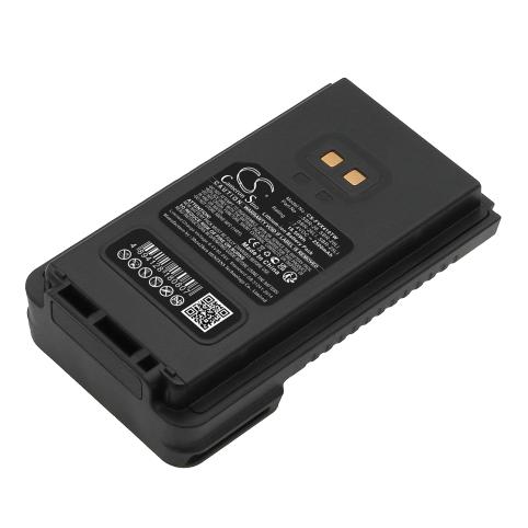 Batterie  yaesu sbr 28