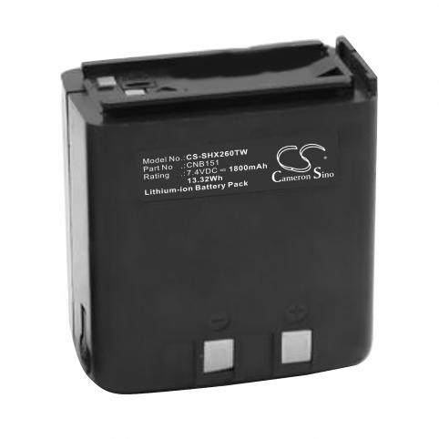 Batterie talkie walkie standard horizon c550 