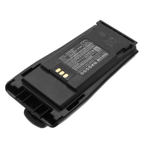 Batterie talkie walkie motorola cp040