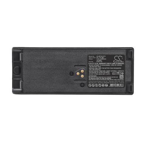 Batterie  motorola ntn7144b