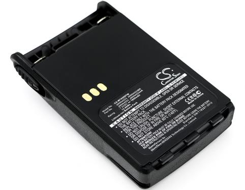 Batterie talkie walkie motorola gp638 plus