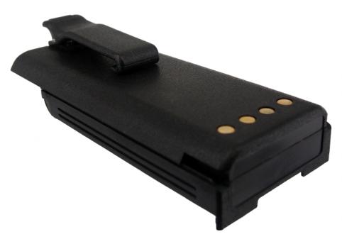 Batterie talkie walkie motorola radius p1225