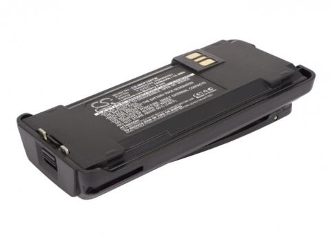 Batterie talkie walkie motorola cp1600