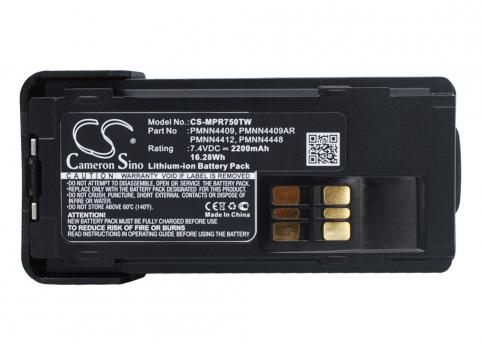 Batterie talkie walkie motorola dp4801