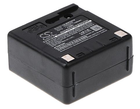 Batterie talkie walkie motorola gp63