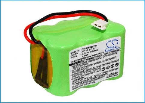 Batterie  icom bp 85