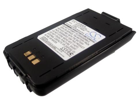 Batterie  icom bp 200m