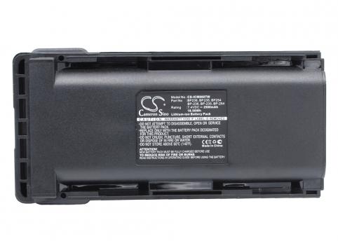 Batterie talkie walkie icom ic f70ds