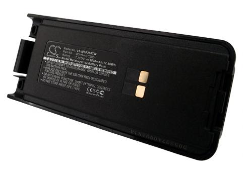 Batterie talkie walkie maxon sp320