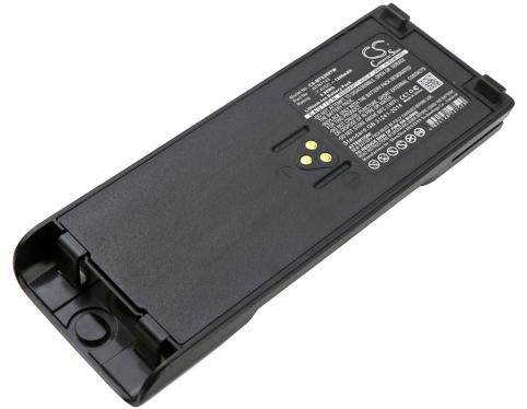 Batterie  motorola ntn7144b