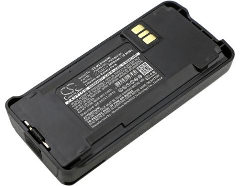 Batterie talkie walkie motorola pmnn4081