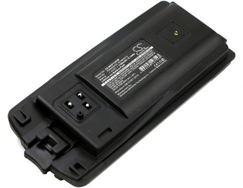 Batterie  motorola pmnn6035