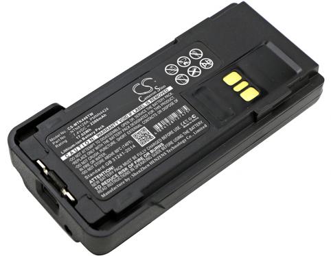 Batterie talkie walkie motorola xpr 7380