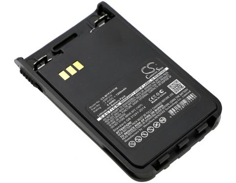 Batterie talkie walkie motorola smp 318