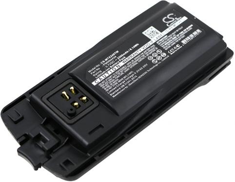 Batterie talkie walkie motorola rmu2080d