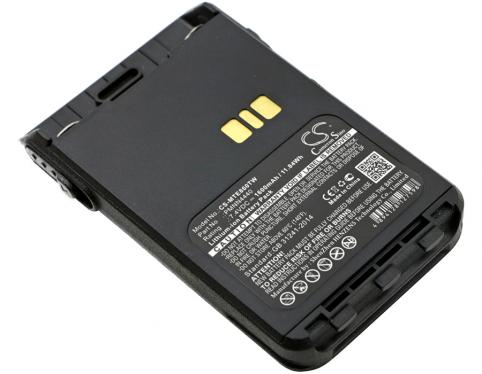 Batterie talkie walkie motorola xir e8668