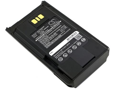 Batterie talkie walkie yaesu vx 451