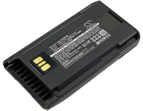 Batterie talkie walkie yaesu evx 231