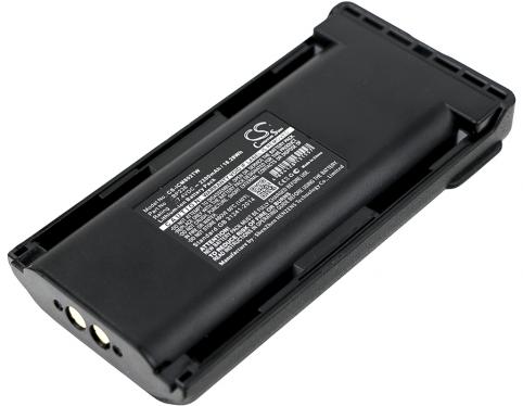 Batterie  icom bp254